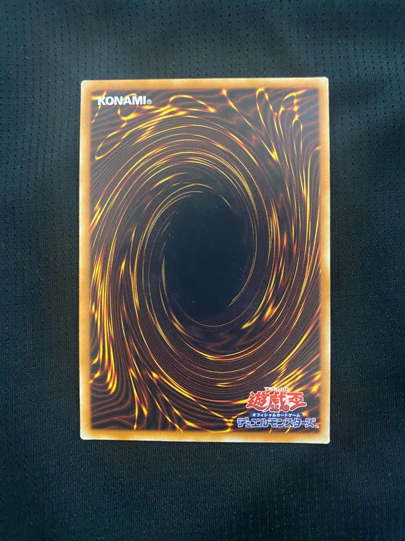 Creator God of Light Holacty Ultra Rare JP001