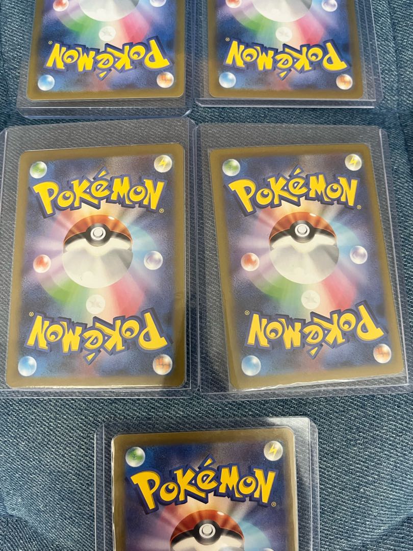 Pokemon 151 Master Ball Set Pikachu AR Eevee Vaporeon et al.