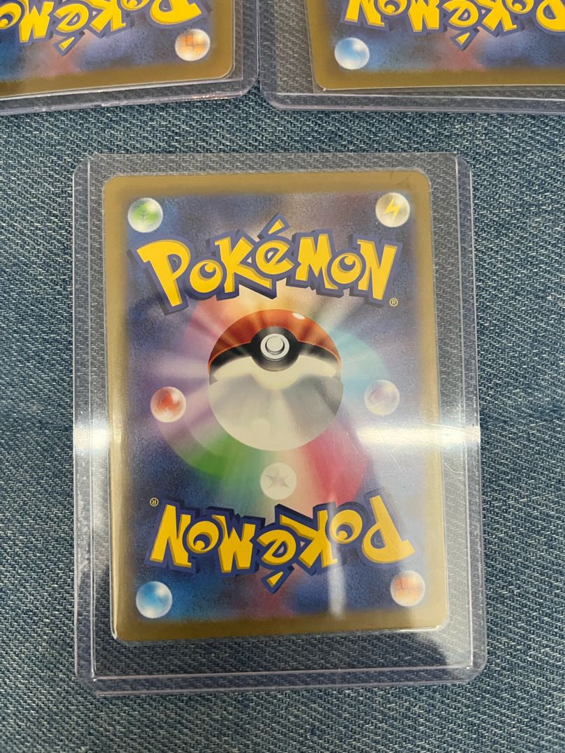 Pokemon 151 Master Ball Set Pikachu AR Eevee Vaporeon et al.