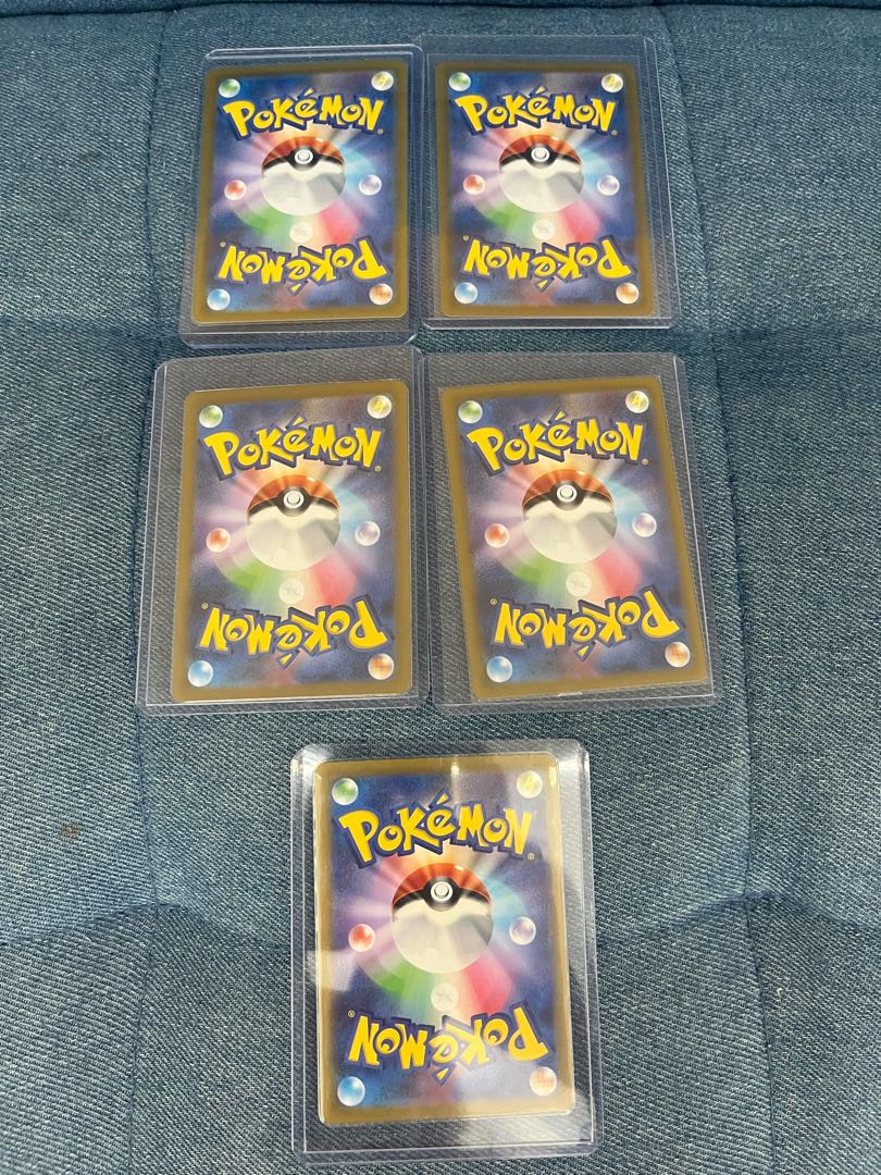 Pokemon 151 Master Ball Set Pikachu AR Eevee Vaporeon et al.