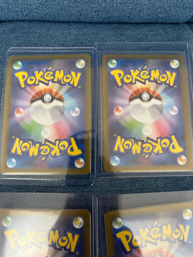 Pokemon 151 Master Ball Set Pikachu AR Eevee Vaporeon et al.