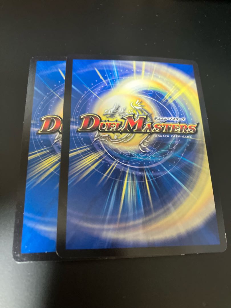 S級宇宙 アダムスキー　2枚