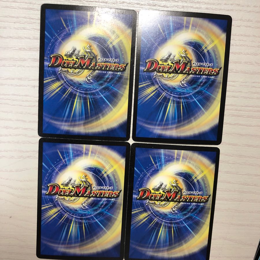 光陣の使徒ムルムル