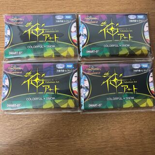 With extras God Art 4 sets, new and unused.