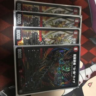 龍星装者B我ライザ 4枚