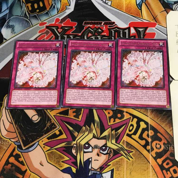 英語版 極炎舞-「星斗」 2 レア 3枚セット てら