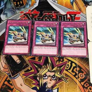 英語版 剣闘獣の戦車 1 レア 3枚セット てら