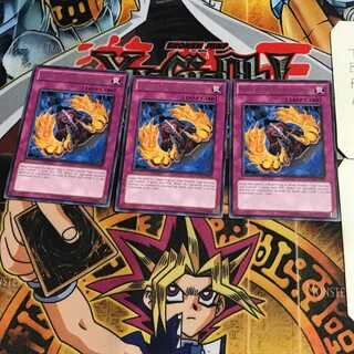 英語版 幻獣の角 1 レア 3枚セット てら