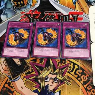 英語版 幻獣の角 2 レア 3枚セット てら