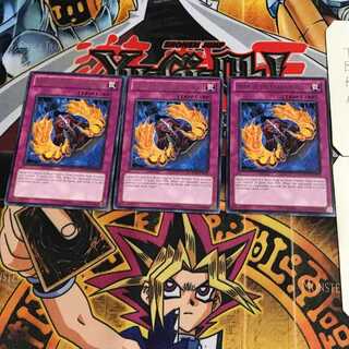 英語版 幻獣の角 4 レア 3枚セット てら