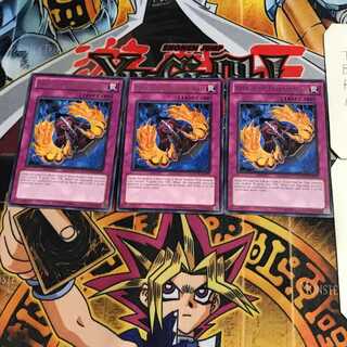 英語版 幻獣の角 5 レア 3枚セット てら