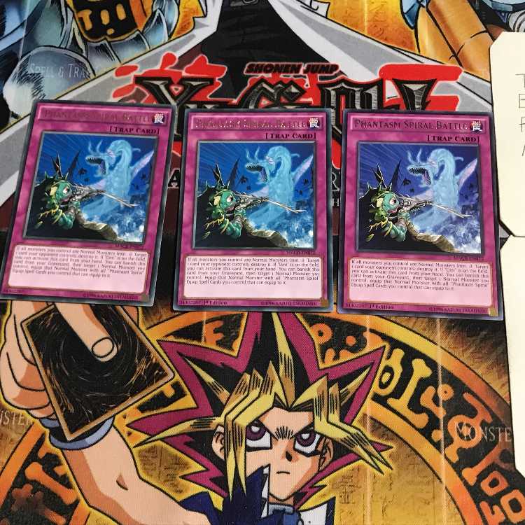 英語版 幻煌龍の戦渦 1 レア 3枚セット てら