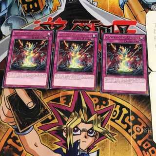 英語版 古代の機械蘇生 1 レア 3枚セット てら