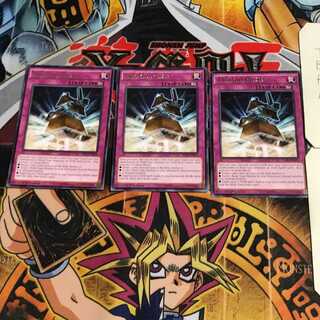 英語版 古代遺跡の目覚め 1 レア 3枚セット てら