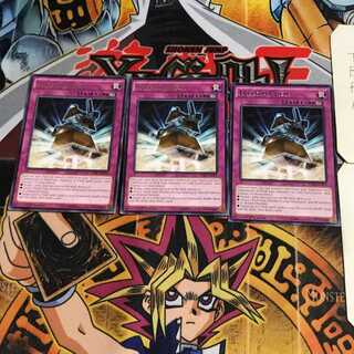 英語版 古代遺跡の目覚め 2 レア 3枚セット てら