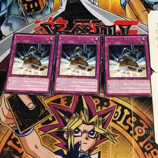 英語版 古代遺跡の目覚め 3 レア 3枚セット てら