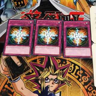 英語版 五稜星の呪縛 4 レア 3枚セット てら