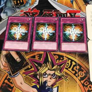 英語版 五稜星の呪縛 3 レア 3枚セット てら