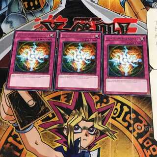 英語版 五稜星の呪縛 5 レア 3枚セット てら