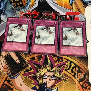 英語版 誤作動 1 レア 3枚セット てら