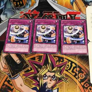 英語版 甲虫装機の宝珠 1 レア 3枚セット てら