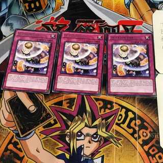 英語版 甲虫装機の宝珠 3 レア 3枚セット てら