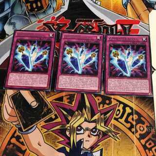 英語版 罪鍵の法-シン・キー・ロウ 1 レア 3枚セット てら