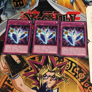 英語版 罪鍵の法-シン・キー・ロウ 2 レア 3枚セット てら