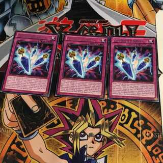 英語版 罪鍵の法-シン・キー・ロウ 3 レア 3枚セット てら