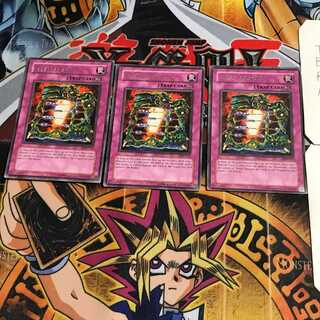 英語版 死の演算盤 1 レア 3枚セット てら