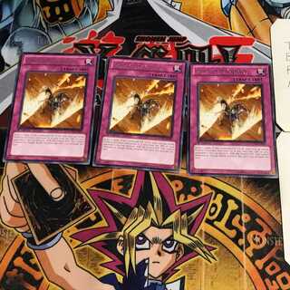 英語版 捨て身の宝札 6 レア 3枚セット てら