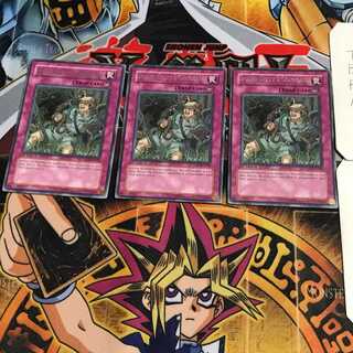 英語版 蛇神の勅命 1 レア 3枚セット てら