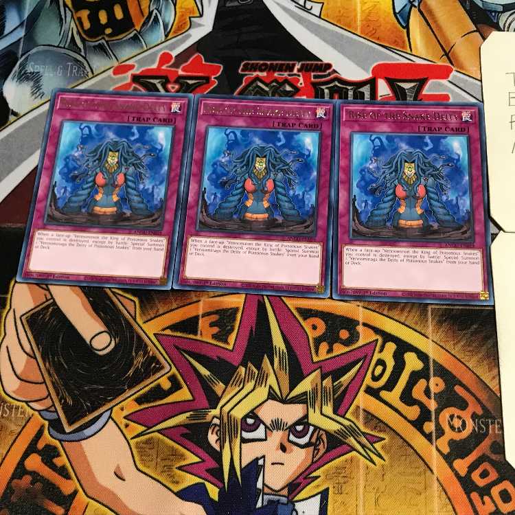 英語版 蛇神降臨 3 レア 3枚セット てら