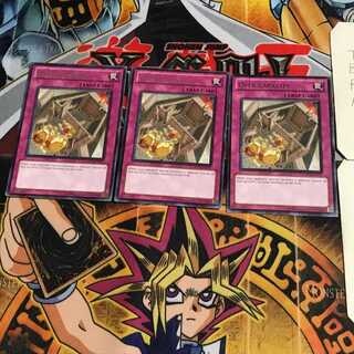 英語版 重量オーバー 1 レア 3枚セット てら