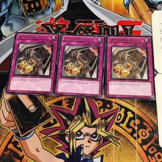 英語版 重量オーバー 3 レア 3枚セット てら