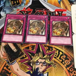 英語版 重量オーバー 5 レア 3枚セット てら