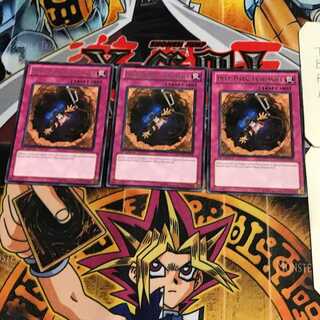 英語版 深黒の落とし穴 1 レア 3枚セット てら