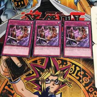 英語版 真剣勝負 1 レア 3枚セット てら