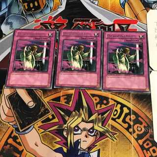 英語版 衰弱の霧 1 レア 3枚セット てら