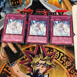 英語版 閃光のイリュージョン 1 レア 3枚セット てら