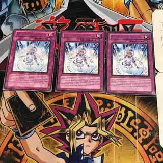 英語版 閃光のイリュージョン 2 レア 3枚セット てら