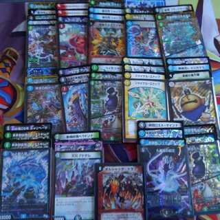 そらそら様専用オリパ