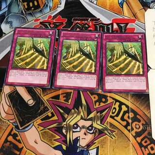 英語版 弾幕回避 3 レア 3枚セット てら