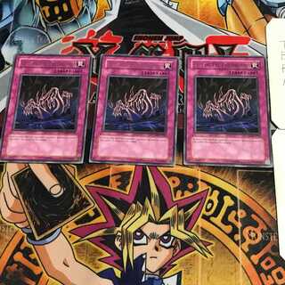 英語版 地縛霊の誘い 2 レア 3枚セット てら