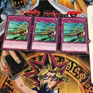 英語版 調星のドラッグスター 1 レア 3枚セット てら