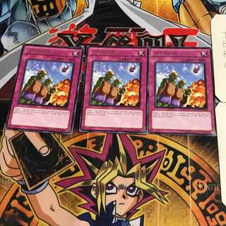 英語版 統制訓練 2 レア 3枚セット てら