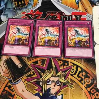 英語版 突然進化 3 レア 3枚セット てら