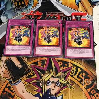 英語版 忍法 分身の術 2 レア 3枚セット てら