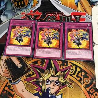 英語版 忍法 分身の術 4 レア 3枚セット てら