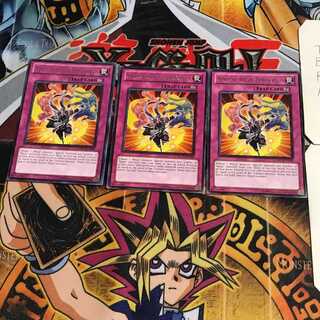 英語版 忍法 分身の術 6 レア 3枚セット てら